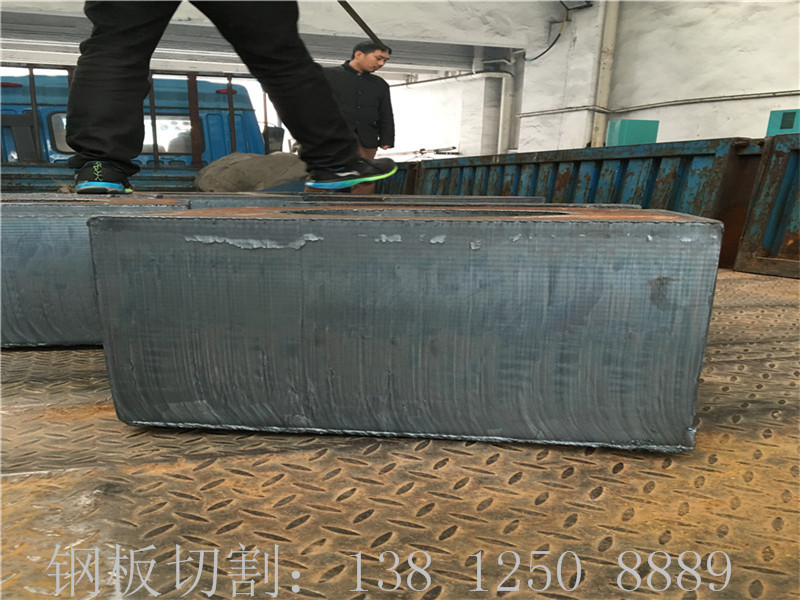 北京市Q235B鋼板切割盲板、北京45#鋼板切割盲板